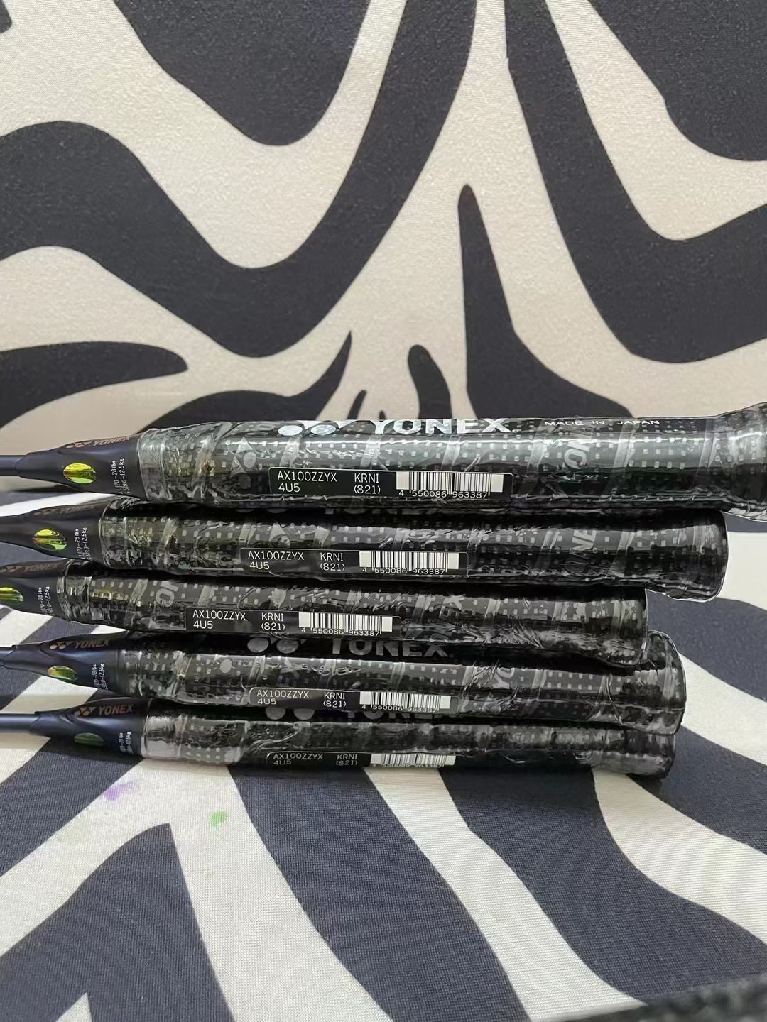 新品 YONEX ヨネックス アストロクス100ZZ ダークネイビー