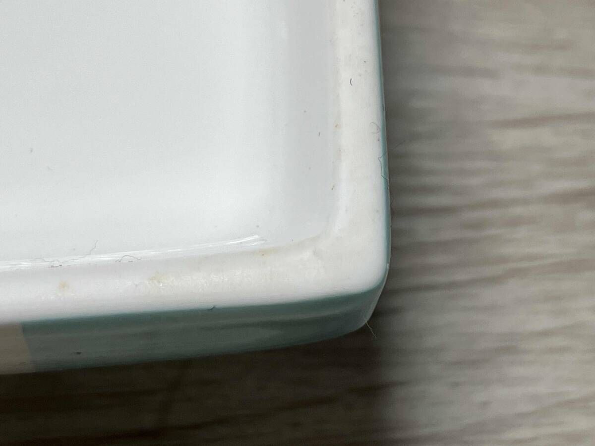 ブルーボックス