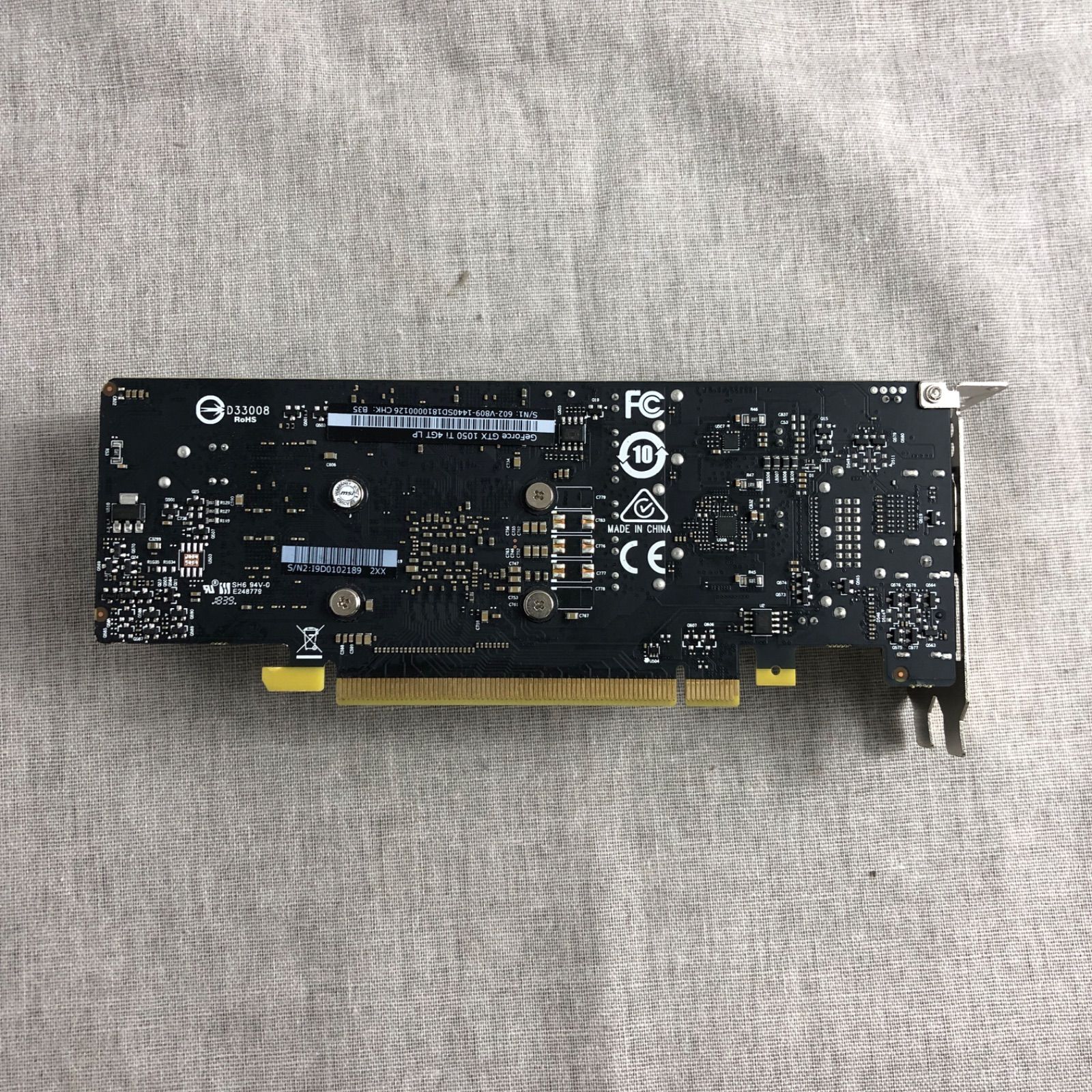 ◇ジャンク品◇グラフィックボード MSI GeForce GTX 1050 Ti 4GT LP