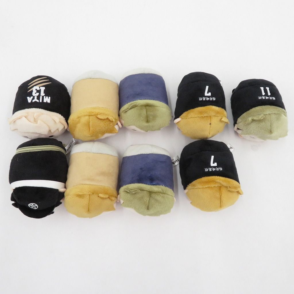 瀬戸店】ハイキュー もちもちマスコット 9点セット 宮侑・宮治【711