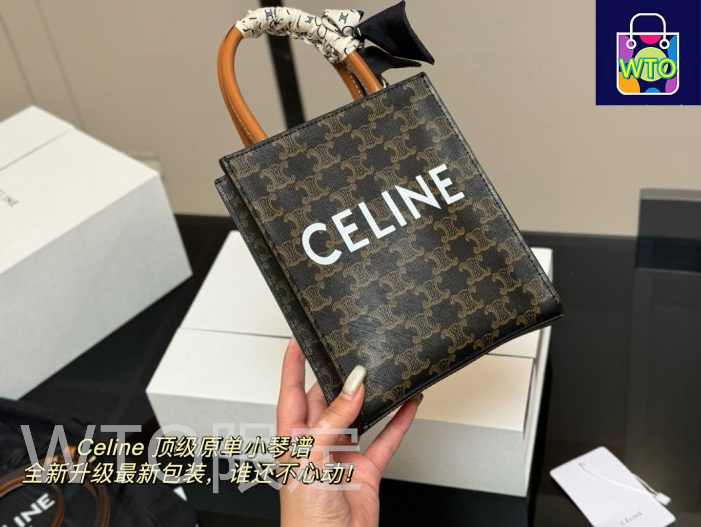 CELINE ボックスとカード、バック袋付き 送料込*セリーヌ*ジップ付きカードホルダー/フラグメントケース