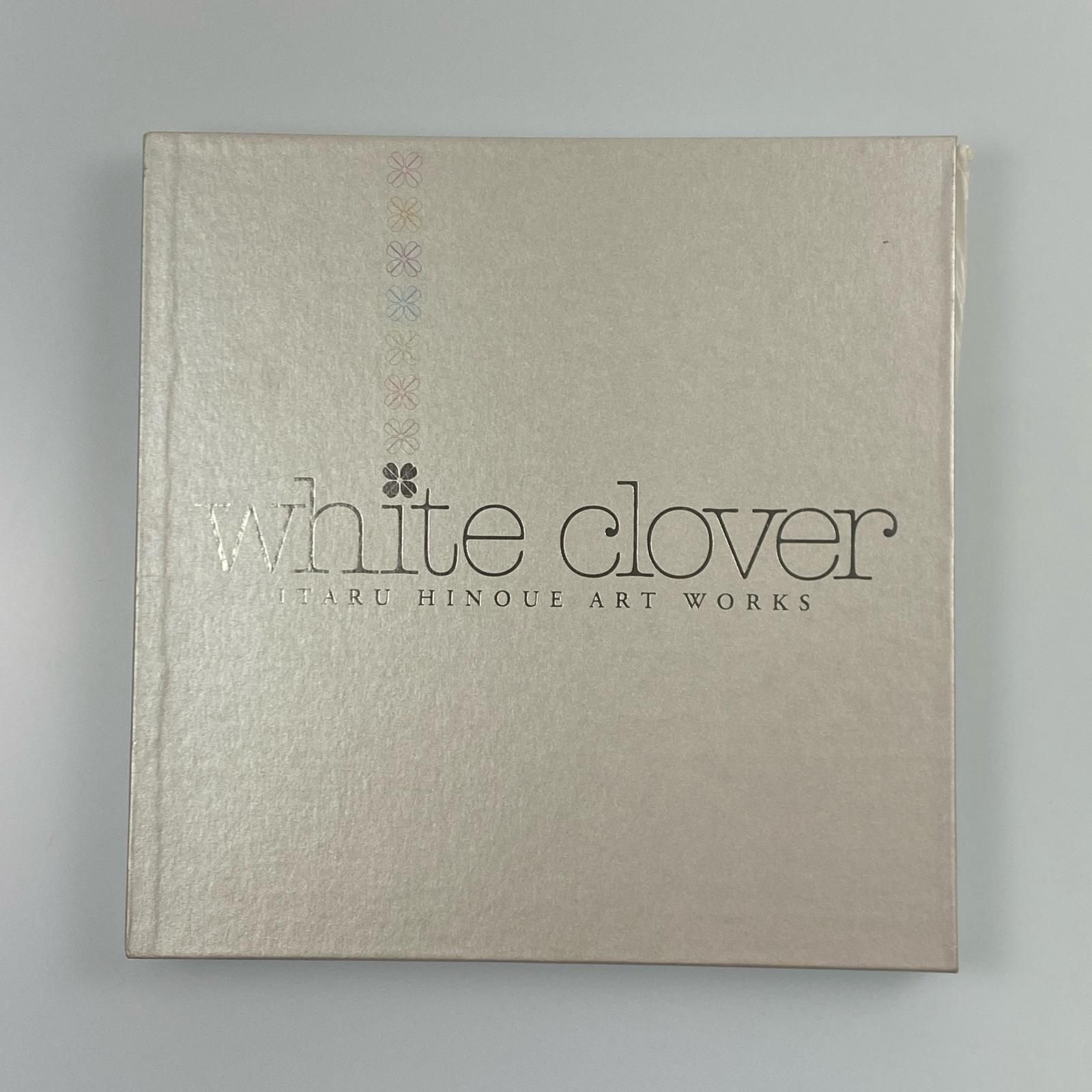 樋上いたる 画集 white clover 限定豪華装丁版 Amazon.co.jp: white clover ~Itaru Hinoue Art works~ 樋上