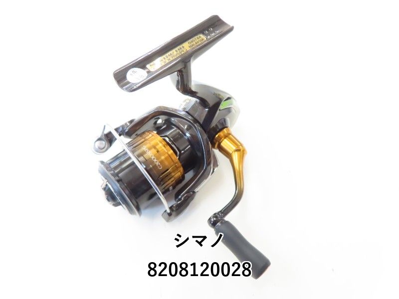 シマノ 22ソアレ BB C2000SSPG (02-8208120028) - メルカリ