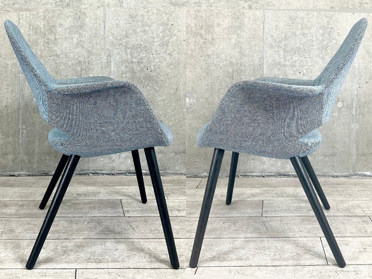 Vitra ライトブルー チェア 椅子 vitra/ヴィトラ□オーガニック チェア□ライトブルー系