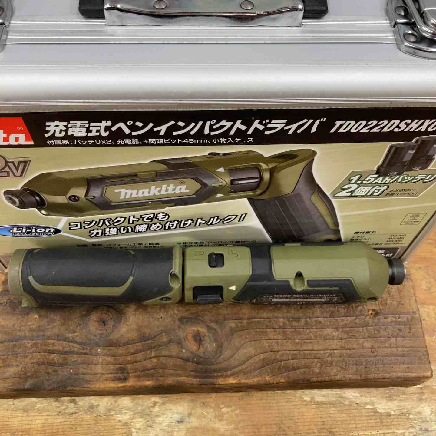 マキタ makita