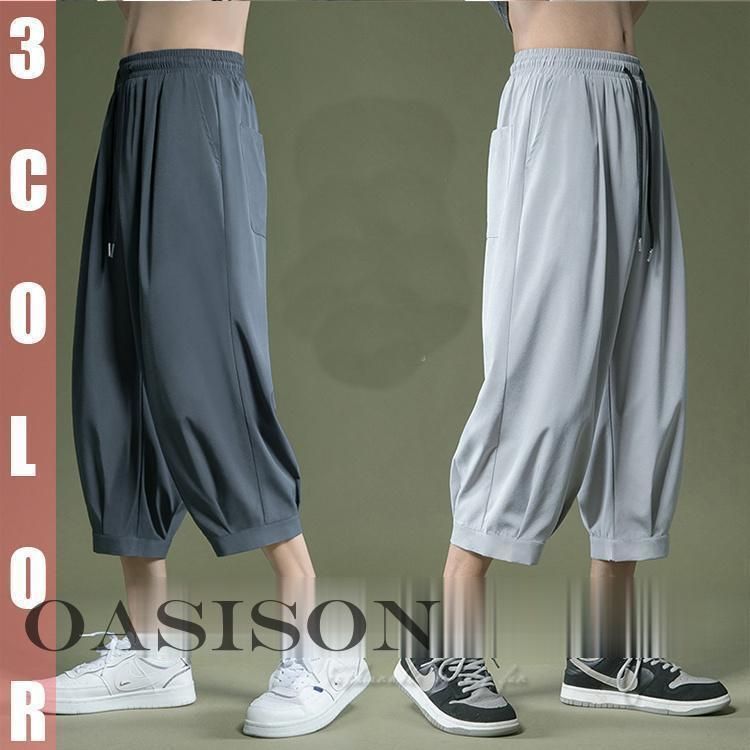 三国志」全12巻セット カラーコミックス