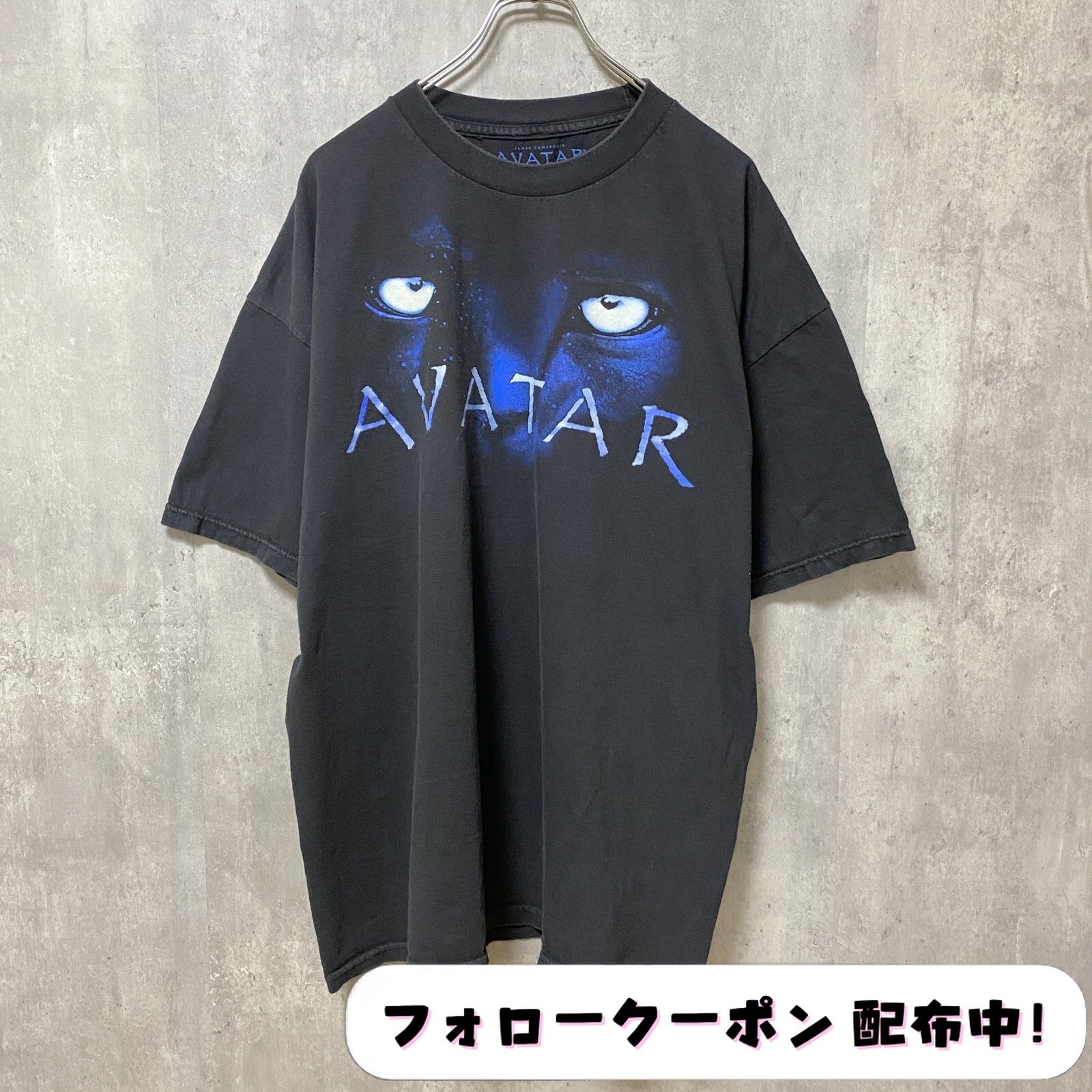 古着 used AVATAR アバター 半袖プリントTシャツ ムービーTシャツ 黒 ブラック ビッグシルエット オーバーサイズ - メルカリ