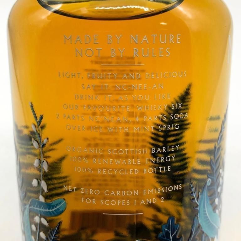 ノックニーアン ショップ オーガニック シングルモルト 700ml 46%【W4