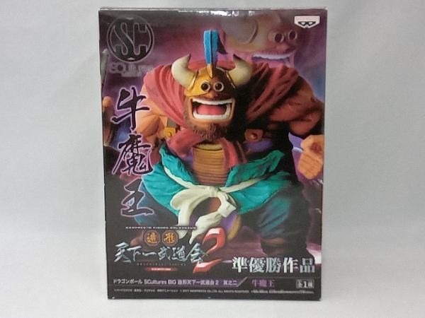 バンプレスト 牛魔王 ドラゴンボｰル SCultures BIG 造形天下一