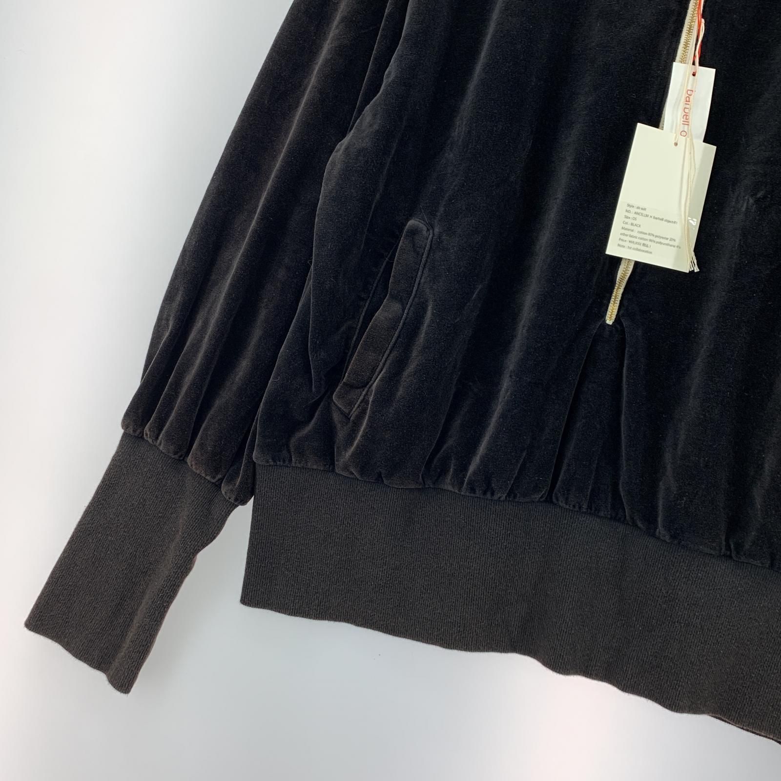 【美品】ANCELLM barbellobject ab suit 即日発送可 美品】ANCELLM barbellobject ab suit 即日発送可 - メルカリ