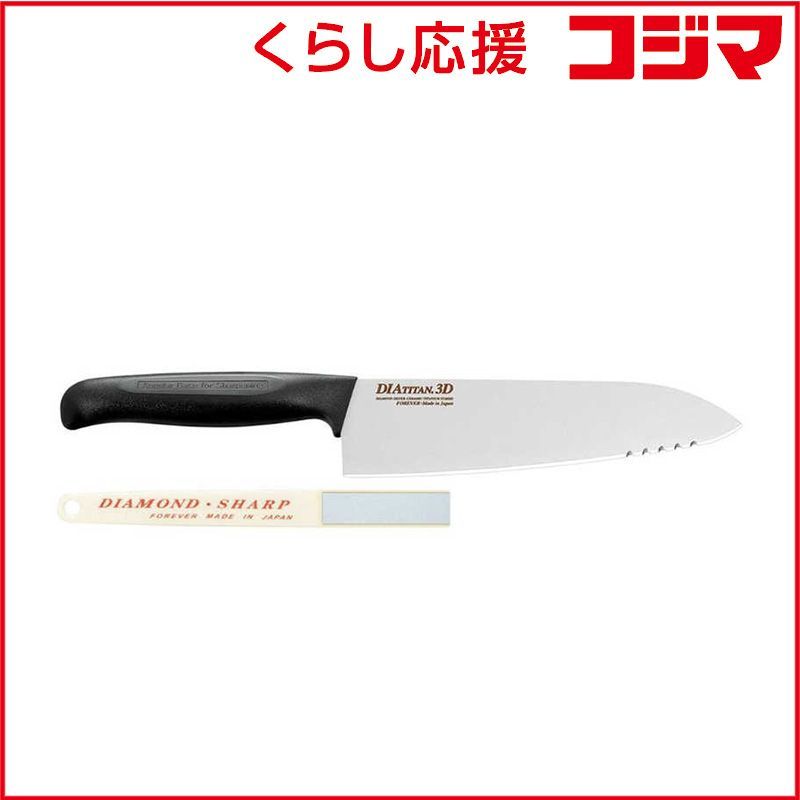 【 新品 未開封 】 フォーエバー　ダイアチタン3D包丁180傾斜付き柄シャープナーセット　3D-DT18KH-2S 未使用 送料無料