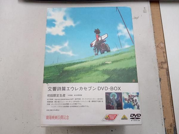 交響詩篇エウレカセブン DVD-BOX (初回限定生産) 2mvetro Amazon.co.jp: 交響詩篇エウレカセブン DVD-BOX (初回限定生産