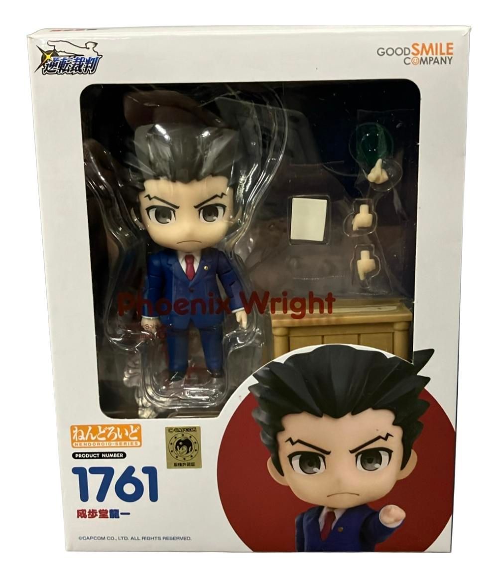 figma 成歩堂龍一（逆転裁判） | ファット・カンパニー | figma