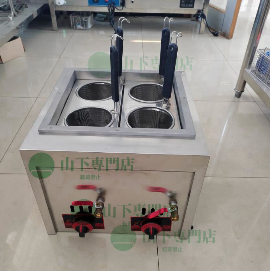 ガス 茹で麺機 ゆで麺器 ガスゆで麺機 卓上型 テボ4点付き LPガス式|厨房|業務|飲食|店舗