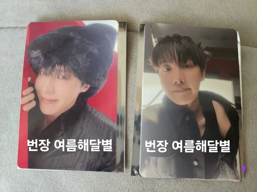 ジェイホープ(J-HOPE・ホソク・ホビ) ホップパウンド 日本 会場 限定版