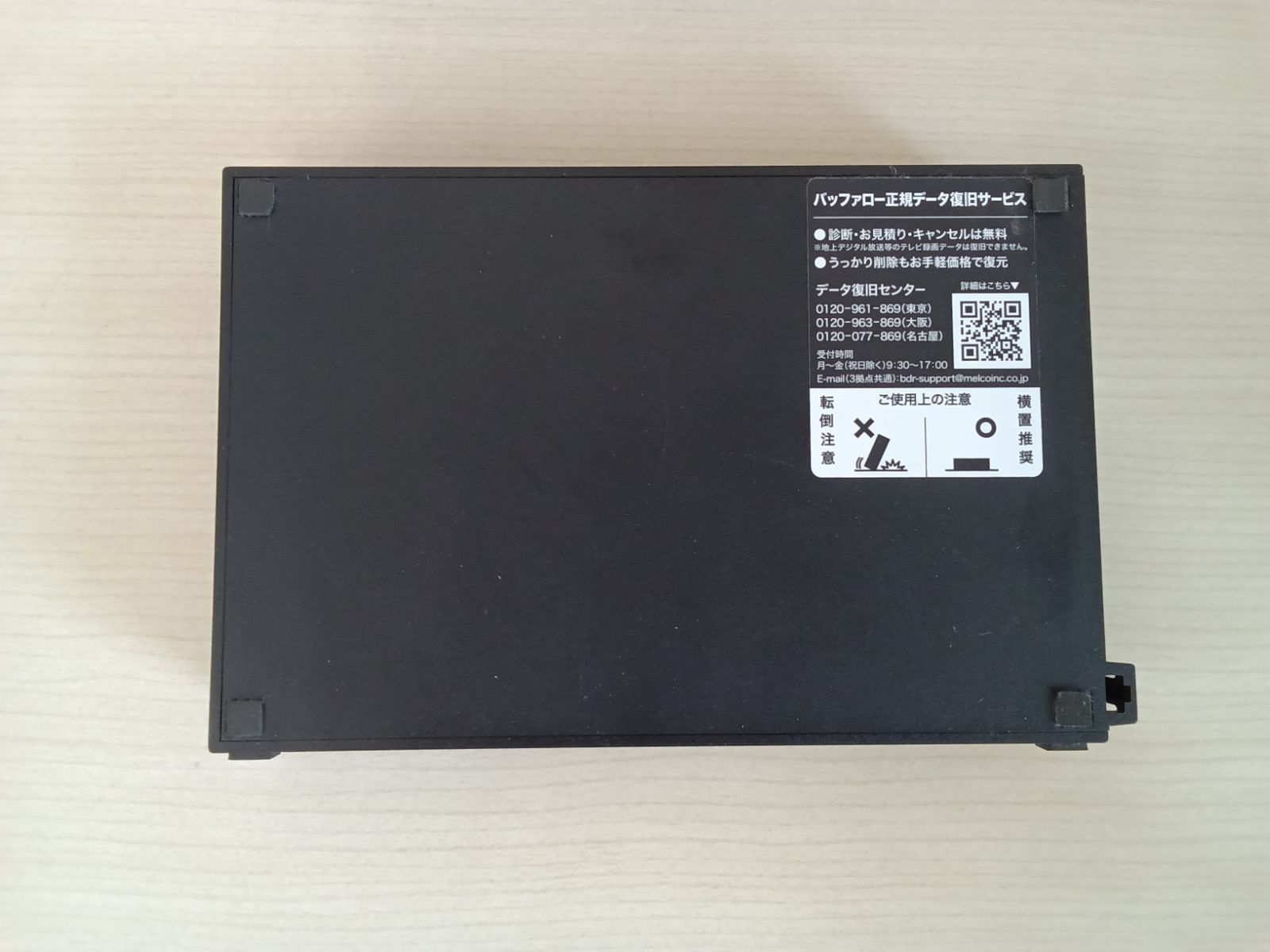 BUFFALO バッファロー 4TB 外付けHDD HD-AD4U3② hd-ad4u3 外付け