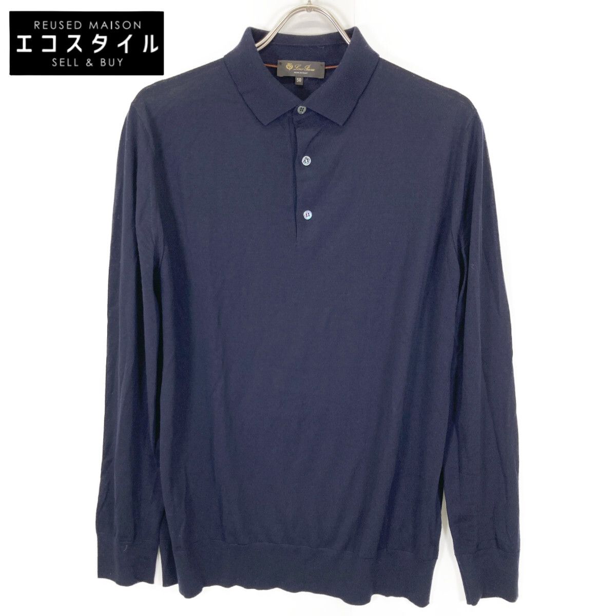 美品・大きいサイズ】ロロピアーナ 長袖ポロシャツ ブルー系 4XL