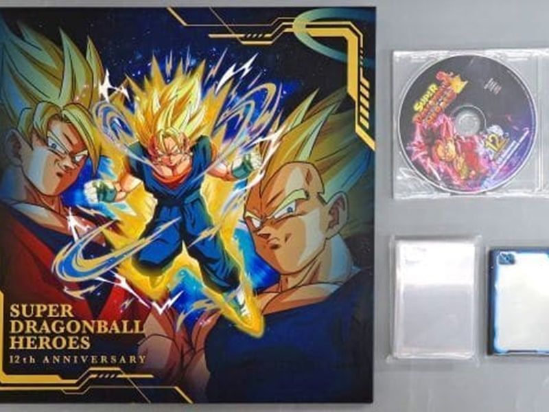 未開封 ドラゴンボールヒーローズ　12th anniversary　2個セット 未開封品】SDBH 12th ANNIVERSARY SPECIAL SET - メルカリ