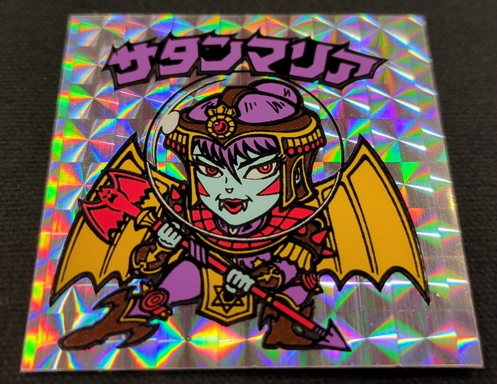 ロッテ 旧BM|ヘッド 5弾 サタンマリア 銀 裏台紙|薄黄
