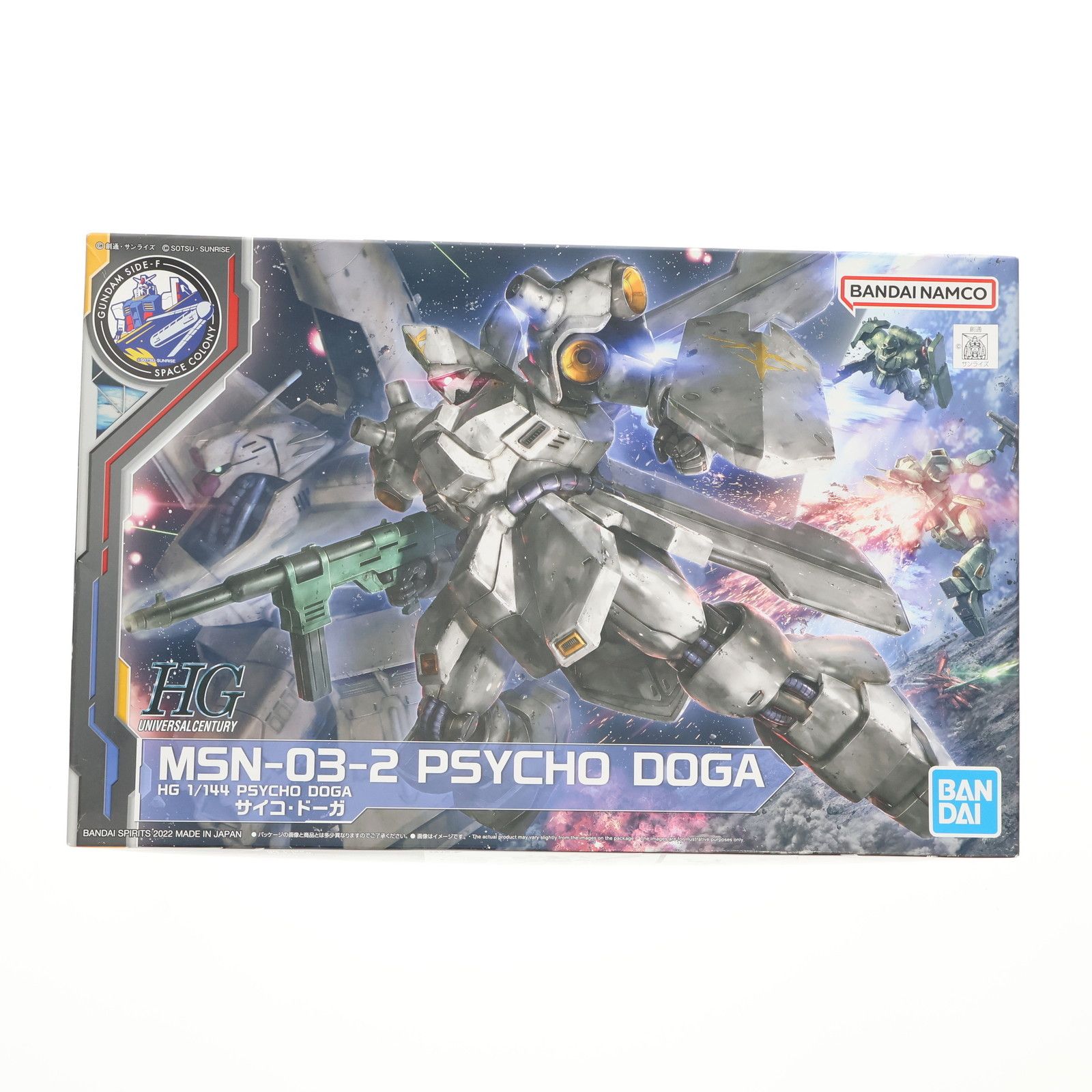 BANDAI - イベント限定 HG 1/144 MSN-03-2 サイコ・ドーガ 機動戦士ガンダム 逆襲のシャア ベルトーチカ・チルドレン プラモデル(5064241) バンダイスピリッツ イベント限定 HG 1/144 MSN-03-2 サイコ・ドーガ 機動戦士