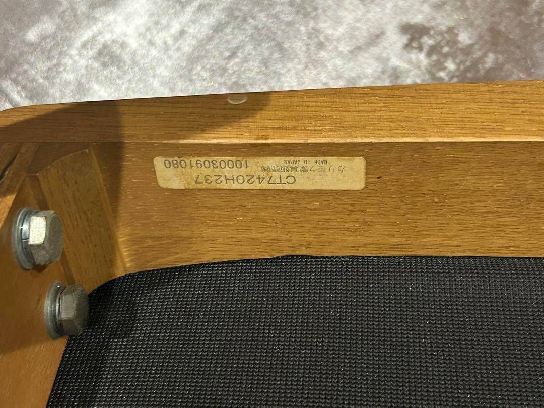 カリモク家具 karimoku アームチェア グリーンレザー ヴィンテージ SZ