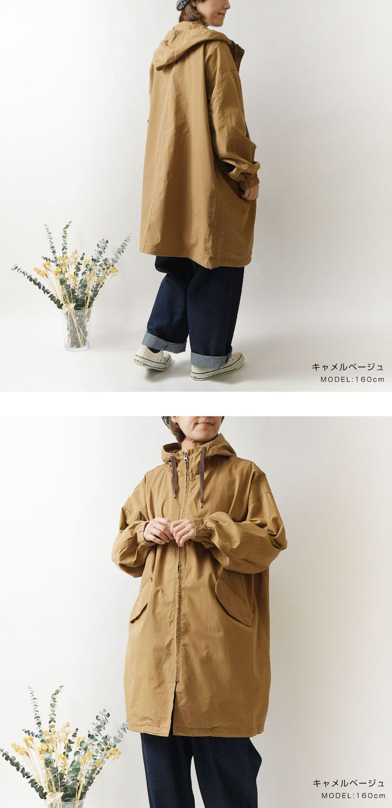  SO エスオー コットン フロント ファスナー フード コート sb 1851 br レディース 秋 冬 カジュアル シンプルデザイン 高品質 長袖 シャツ ブラウス