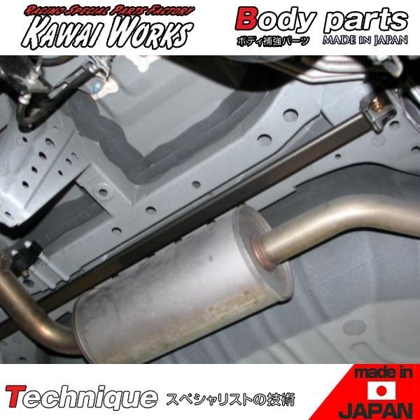 ルーミー ターボ ブリッツ ニュルスペック VSマフラー 63539 BLITZ NUR