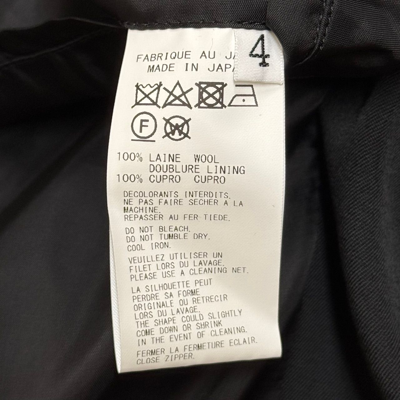 y's for menウールギャバジン　ブルゾン Y's for men 21AW ウールギャバジンジップブルゾン Y's for men 21AW