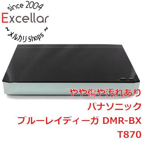 bn 2 Panasonic ブルーレイディスクレコーダー DMR-BXT870 リモコンなし