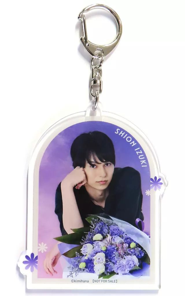 中古】キーホルダー 中山優貴(伊月紫音) アクリルキーホルダー