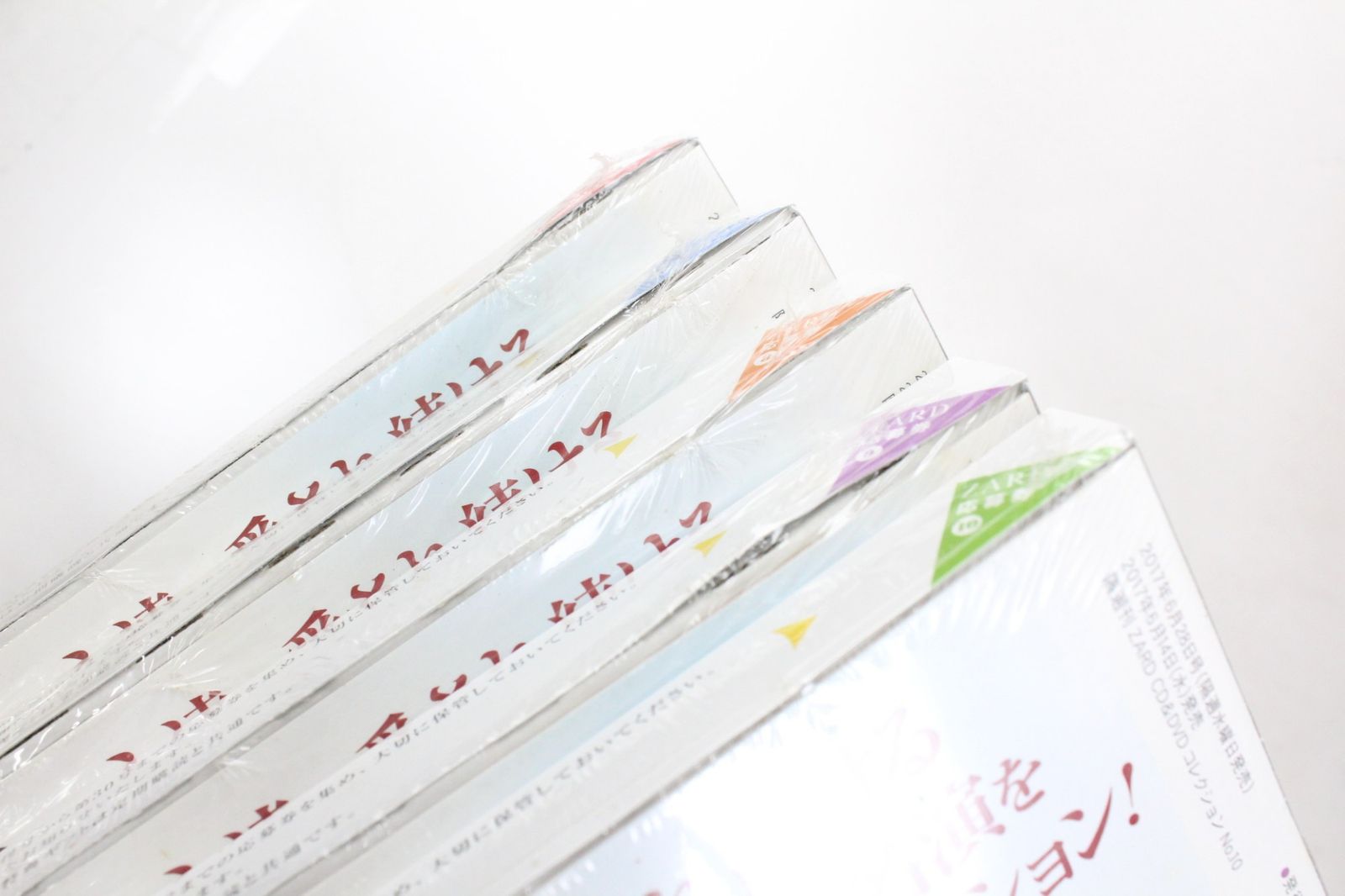 ZARD  CD &DVDコレクション全67 巻　特典付き Amazon｜hachette アシェット ZARD CD &コレクション全67 巻
