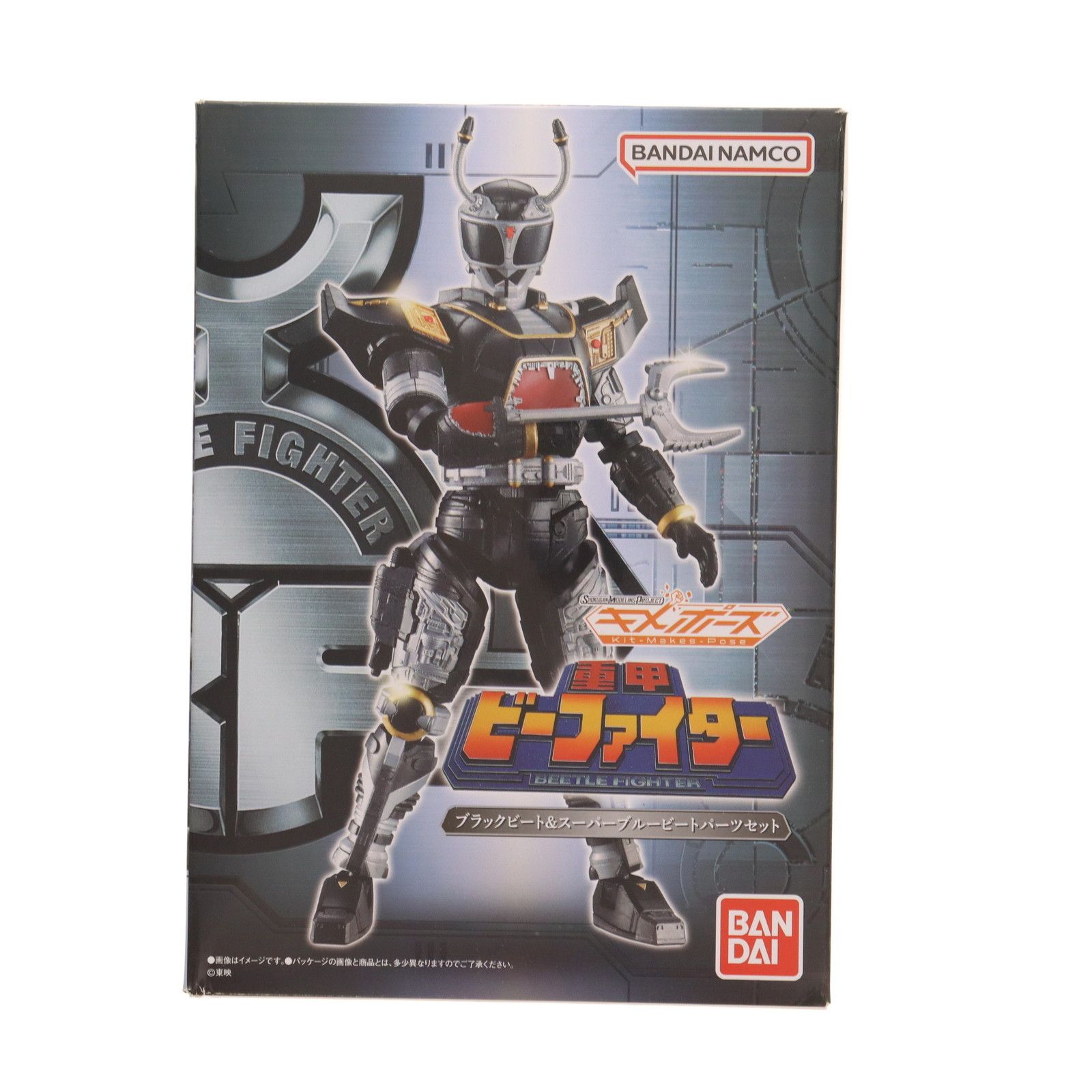 食玩 バンダイ SMP Kit Makes Pose 重甲ビーファイター ブラックビート-スーパーブルービートパーツセット 可動フィギュア バンダイ