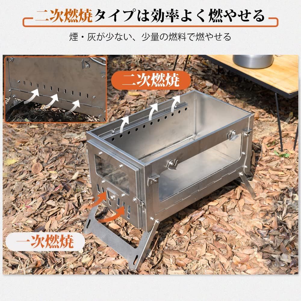 TOMOUNT チタンストーブ 薪ストーブ 軽量 【公式通販】