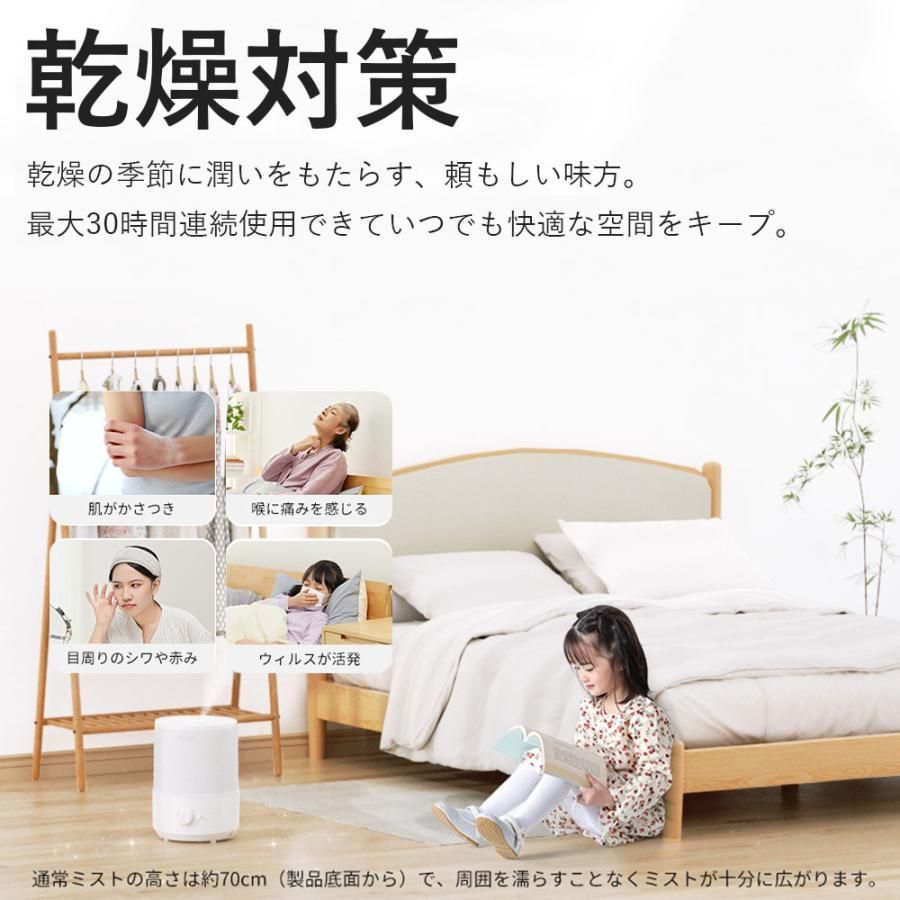 ハイキュー!! TO THE TOP × 東武動物公園 | AMNIBUS, image size:900x900