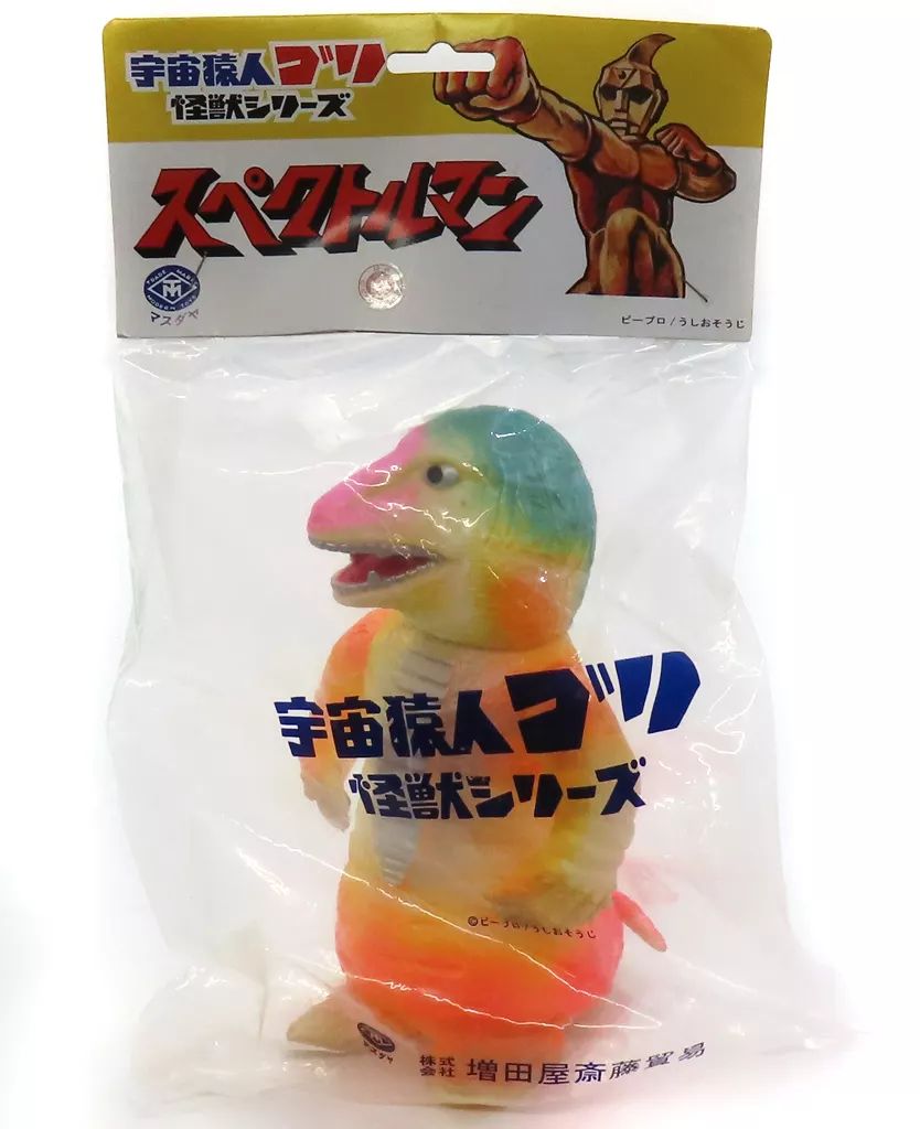 飛騨の加福作　ひょっとこさんとお多福さんの陶器人形セット ぬいぐるみ・人形・置物 飛騨の加福作 ひょっとこさんとお多福さんの