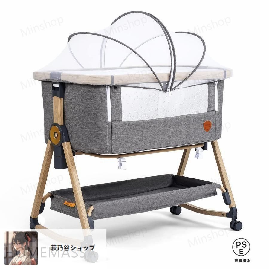 ベビーベッド 折りたたみ 持ち運び ベビーベッド 添い寝 高さ調整