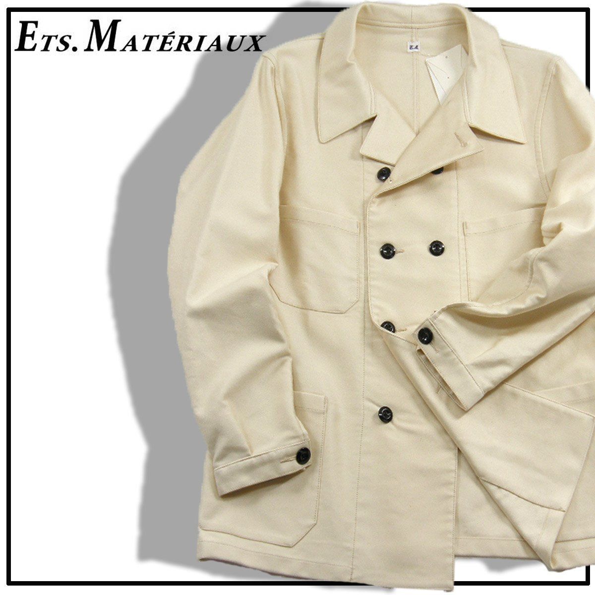 ETS.MATERIAUX マテリオ 超長綿 ピマーナ ダブル ワークジャケット 日本製 フレンチワーク カバーオールジャケット ミリタリーボタン 超長綿 モールスキン 経年変化 生成 ｜ 秋冬
