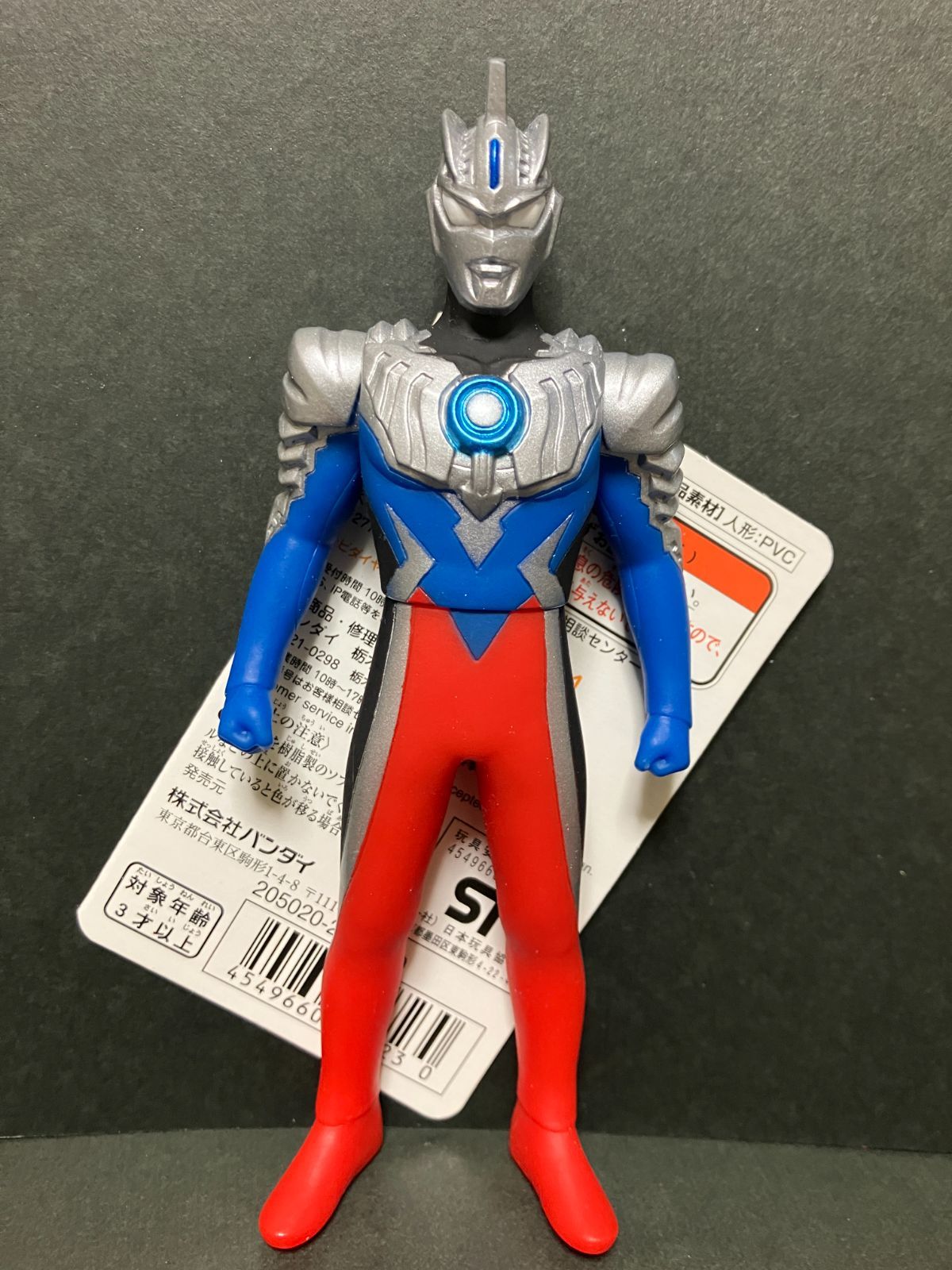 入手困難品】ウルトラマンオーブ エメリウムスラッガー - メルカリ