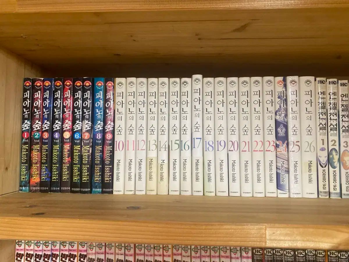 740★ピアノの森★全巻セット ピアノの森 [文庫版] コミック 全18巻 完結セット |本 | 通販
