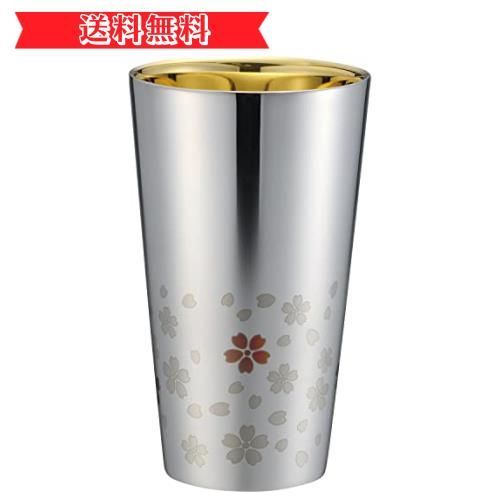 happy-shopsシルバー 和平フレイズ 燕三条 桜 ステンレス タンブラー 300ml シルバー 保温 保冷 二重構造 さくら街道 ME-7349