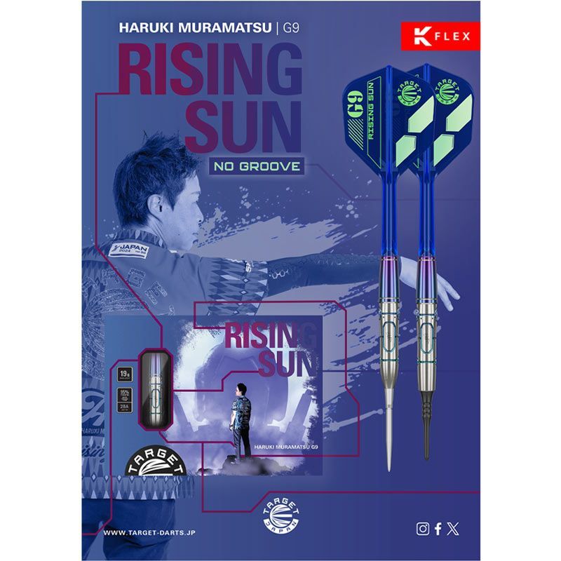 TARGET 2BA ライジングサンG9 ノーグルーブ Amazon | Target Japan(ターゲットジャパン) Rising Sun G9 No