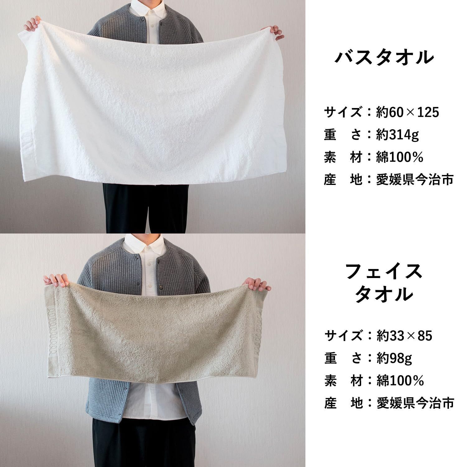 速乾