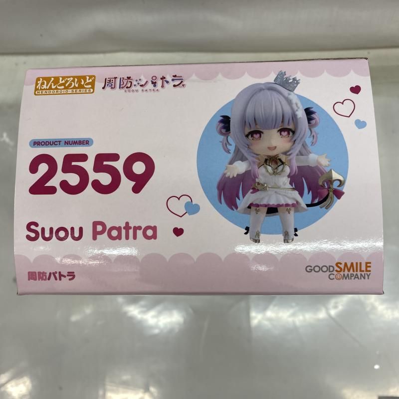 GOOD SMILE COMPANY - ねんどろいど　周防パトラ ねんどろいど 周防パトラ｜グッドスマイルカンパニー公式ショップ