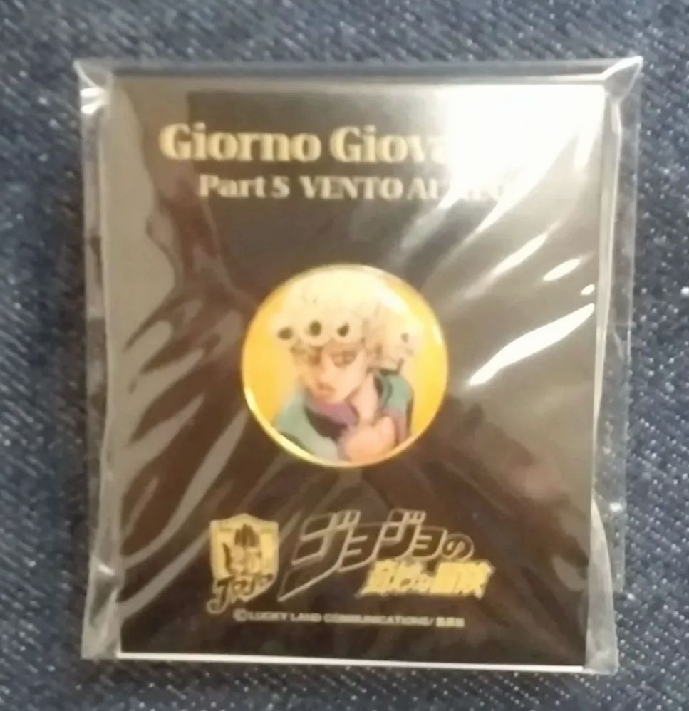 ジョジョの奇妙な冒険 25周年 ドロリッチ 当選品 ピンバッジ