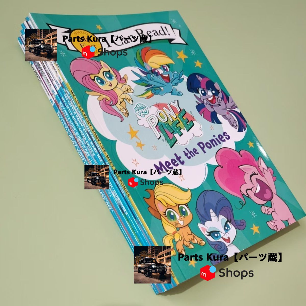 新品 My Little Pony英語 絵本 洋書英語絵本 絵本勉強 10冊 洋書