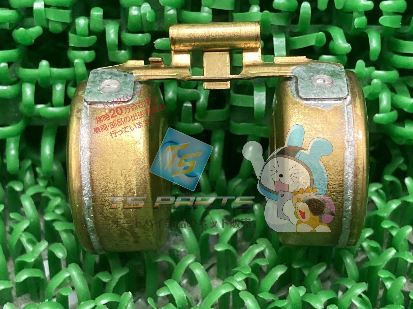 メイト50 キャブレターフロート 在庫有 即納 ヤマハ 純正 新品 バイク