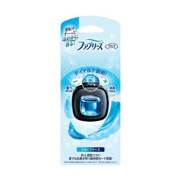 P＆G ファブリーズ イージークリップ 業務用 スカイブリーズの香り 2.5mL 1箱（24個）