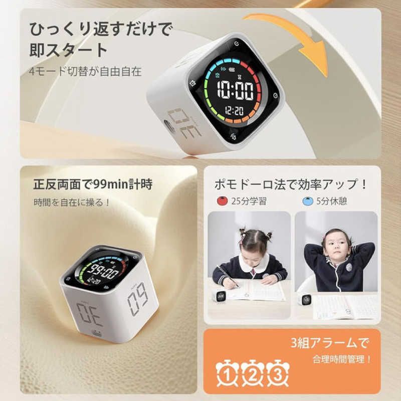 ポモドーロタイマー＋置き時計