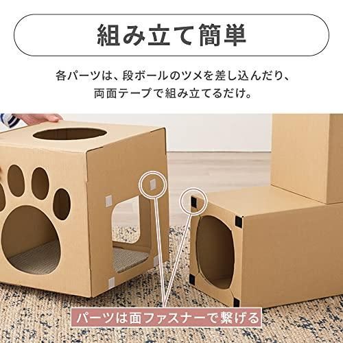 組み合わせ自在 爪とぎ