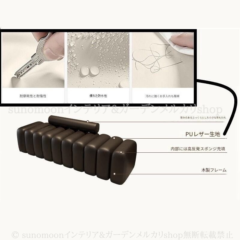 全長150cm 全長120cm